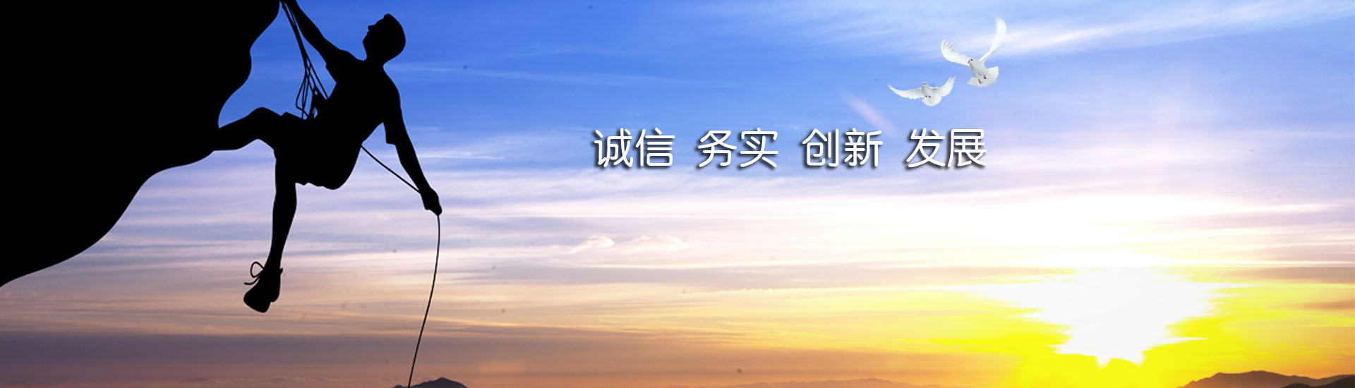 PC端幻燈一